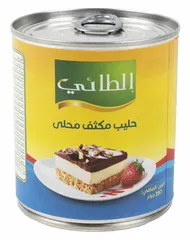 Sweetened Condensed Milk