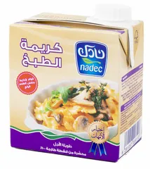 كريمة الطبخ
