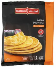 براتا بالبصل