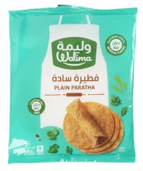 فطيرة سادة