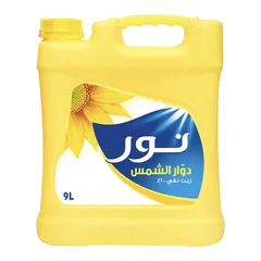 نور زيت دوار الشمس 9 لتر