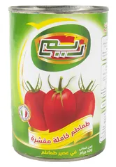 طماطم كاملة مقشرة