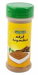 قرفة مطحونة