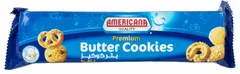 بتر كوكيز فاخرة