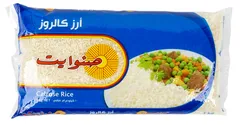 أرز كالروز