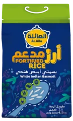 أرز مدعم بسمتي أبيض هندي