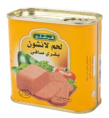 لانشون بقري صافي