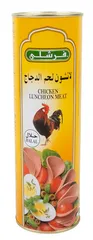 لانشون الدجاج