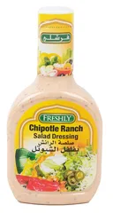 صلصة الرانش بفلفل الشبوتل
