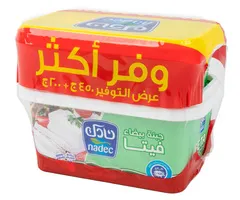 جبنة بيضاء فيتا كاملة الدسم (عرض التوفير)