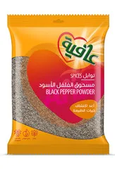 مسحوق فلفل اسود