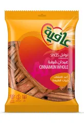 Cinnamon Whole