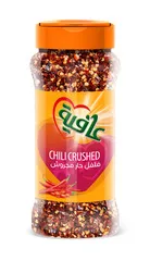 فلفل حار مجروش