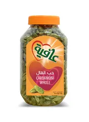 حب الهال