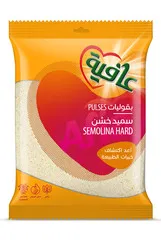 سميد خشن