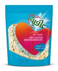 لوز مقشر أنصاف