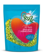 فستق مقطع