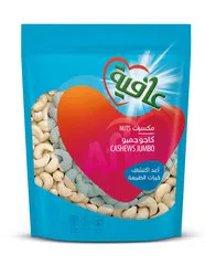 كاجو جمبو