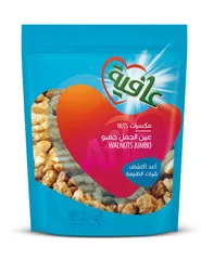 عين الجمل جمبو