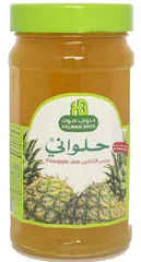 حلواني اخوان مربى الأناناس 400 جم