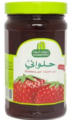 Halwani Bros Strawberry Jam
