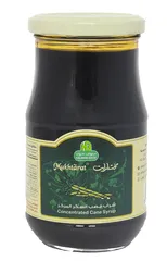 Halwani Bros Mukhtarat Sugarcane Syrup Jar 475g