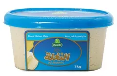Al Nakhla Finest Halawa Plain 1 Kg