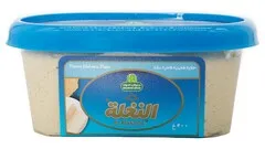 Al Nakhla Plain Halawa 500g