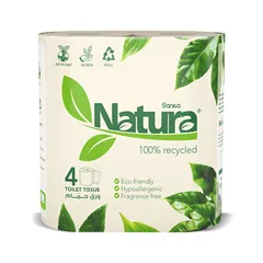 ناتورا ورق حمام