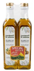 زيت زيتون بكر (عرض خاص)