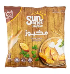 Shryh_khbz_mhms_bljbn_at_w_lshb 732