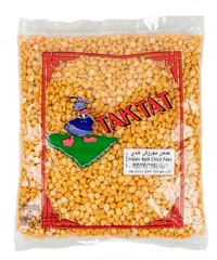 حمص مجروش