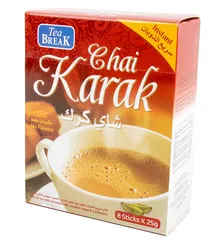 Chai Karak With Cardamom B10c4548 9f39 44e7 8884 A3e376e31704