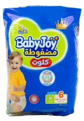 حفاضات أطفال كلوت مضغوطة مقاس ٦ كبير جداً (١٦-٢٣ كيلو)