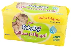 Babyjoy Wet Wipes Scented Alcohol Free 2 40 Wipes