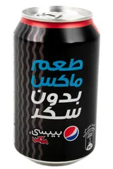 مشروب غازي طعم ماكس بدون سكر