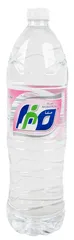 مياه مكة المكرمة