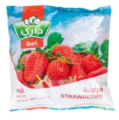 Frozen Strawberry