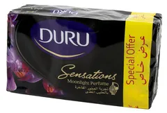 Sensations Moonlight Perfume