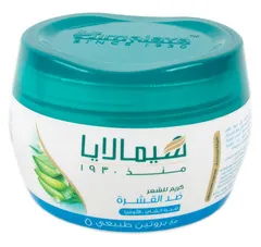 Anti-Dandruff Hair Cream Tea Tree & Aloe Vera