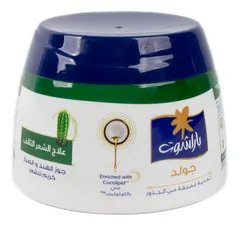 Gold Moisturize & Nourish Hair Cream Coconut & Cactus
