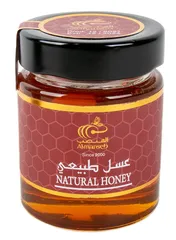 Natural Honey