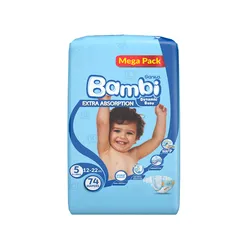 حفاضات أطفال مقاس ٥ كبير جداً (١٢-٢٢ كيلو)