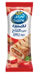 Lusine Apple Puff 70 g