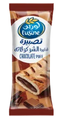 Lusine Chocolate Puff 82 G