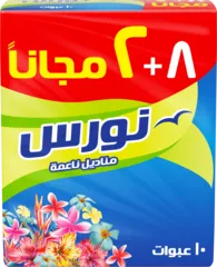 مناديل للوجه