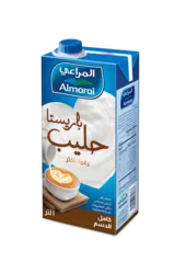 باريستا حليب كامل الدسم رغوة أكثر
