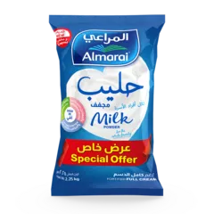 حليب مجفف مدعم كامل الدسم (عرض خاص)