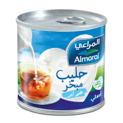 حليب مبخر