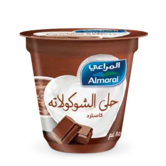 حلى شوكولاتة